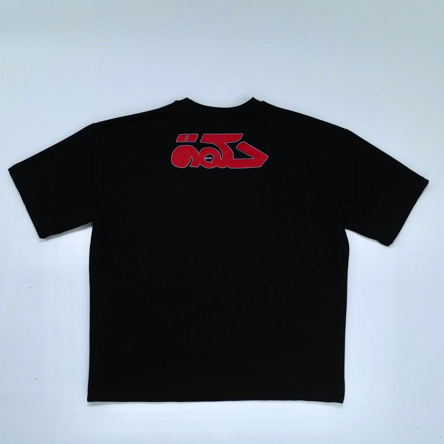 ARABIC YAZI T-SHIRT