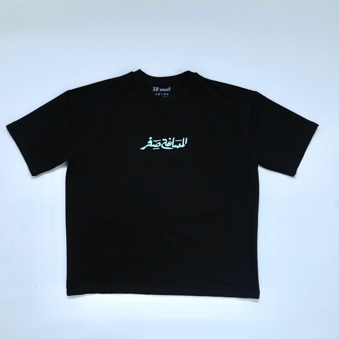 ARABIC YAZI T-SHIRT