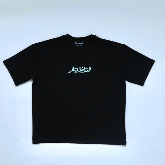 ARABIC YAZI T-SHIRT